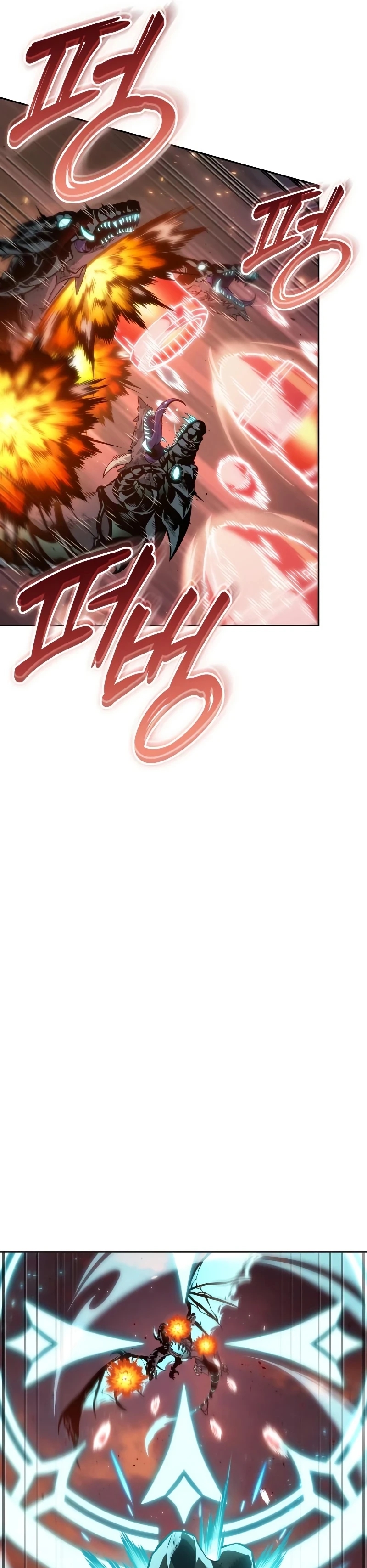 Read The Last Adventurer Manga Online