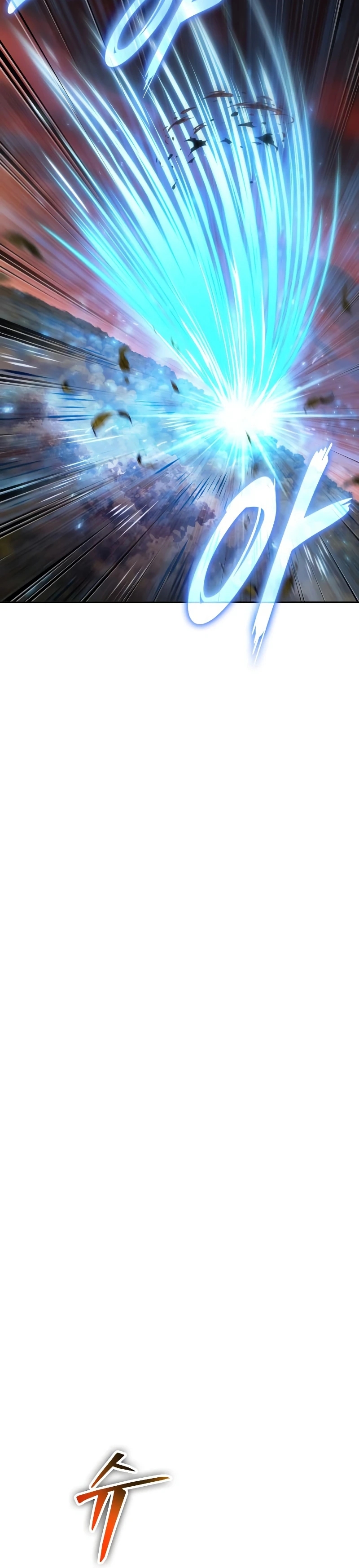 Read The Last Adventurer Manga Online