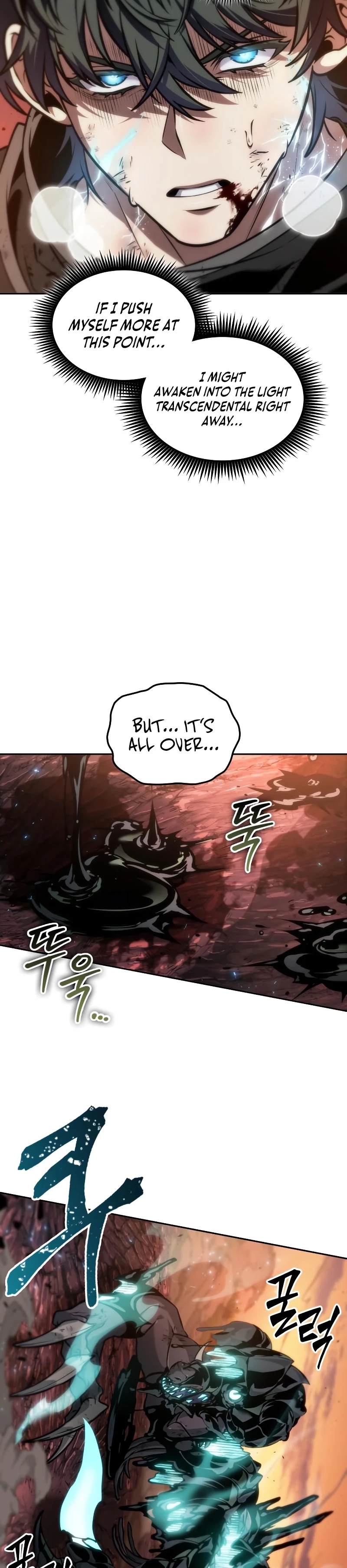 Read The Last Adventurer Manga Online