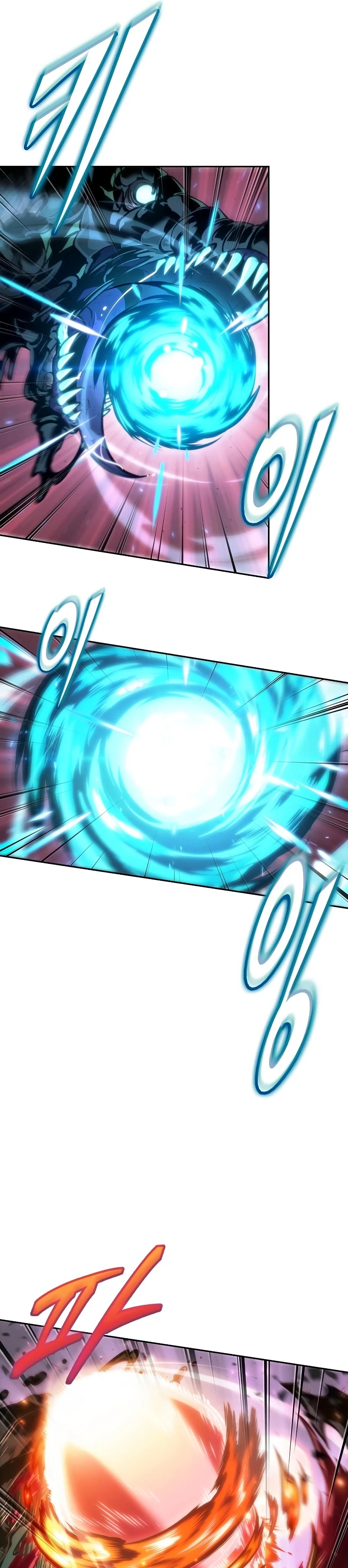 Read The Last Adventurer Manga Online