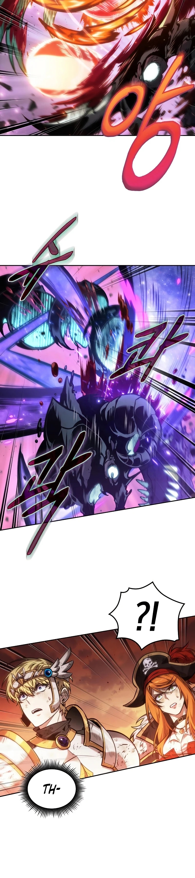 Read The Last Adventurer Manga Online