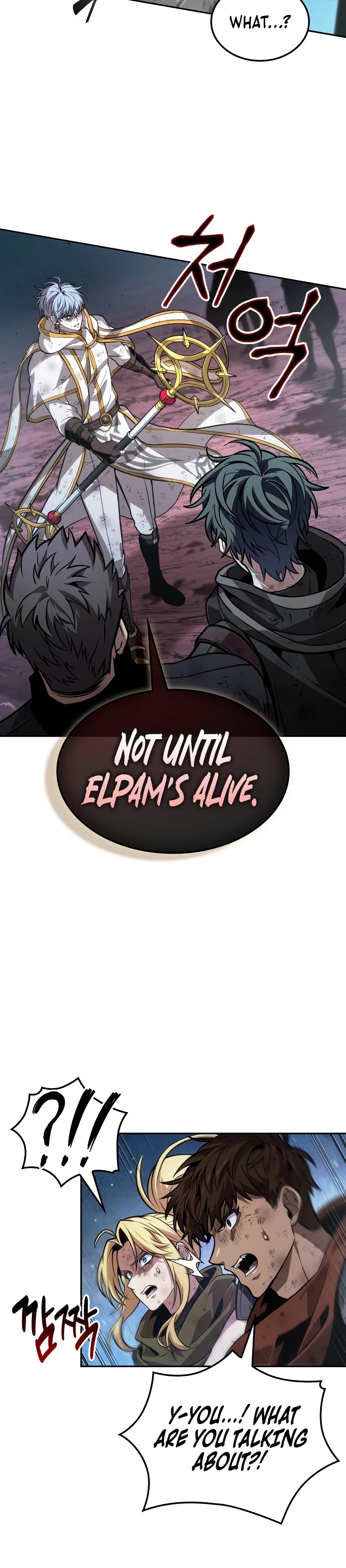 Read The Last Adventurer Manga Online