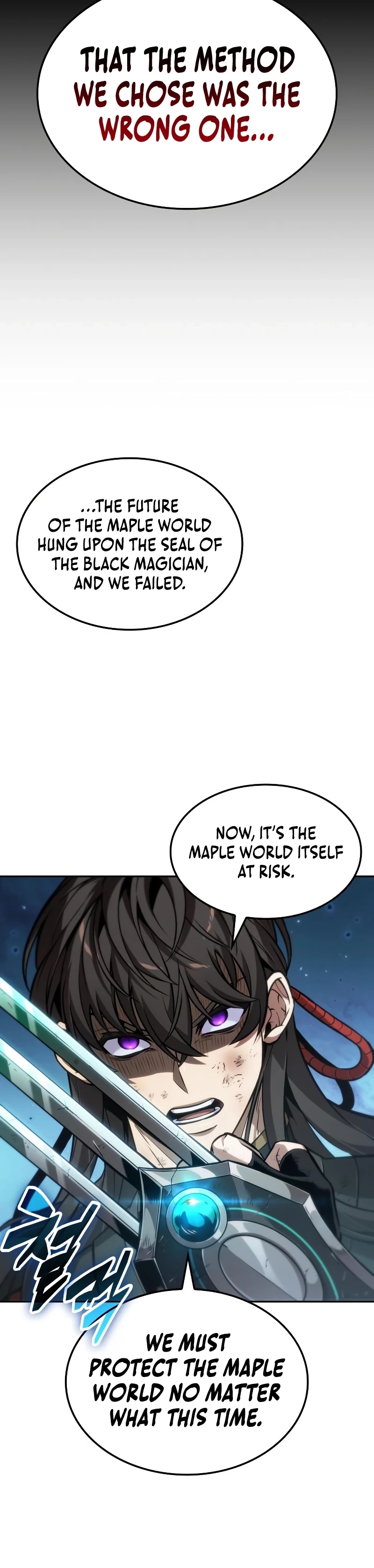 Read The Last Adventurer Manga Online