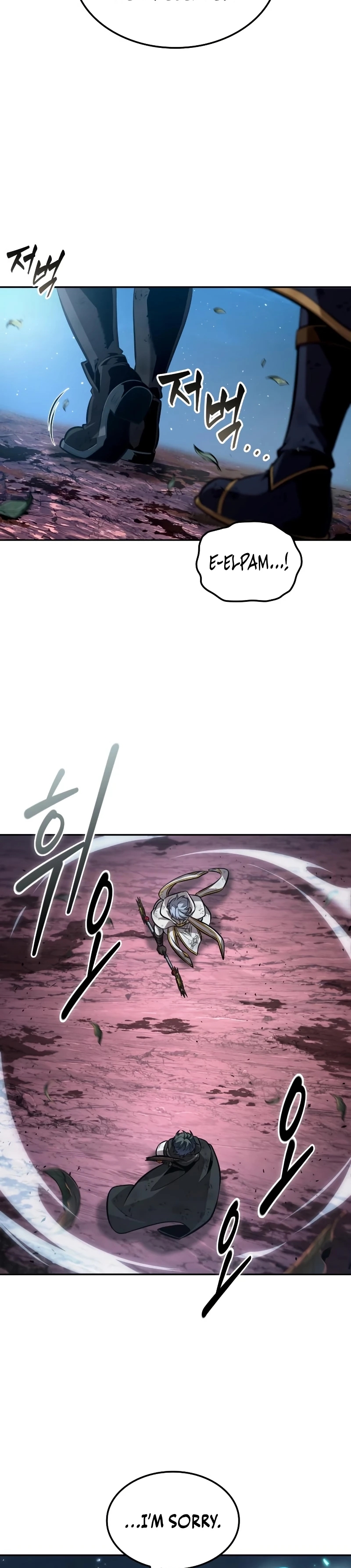 Read The Last Adventurer Manga Online