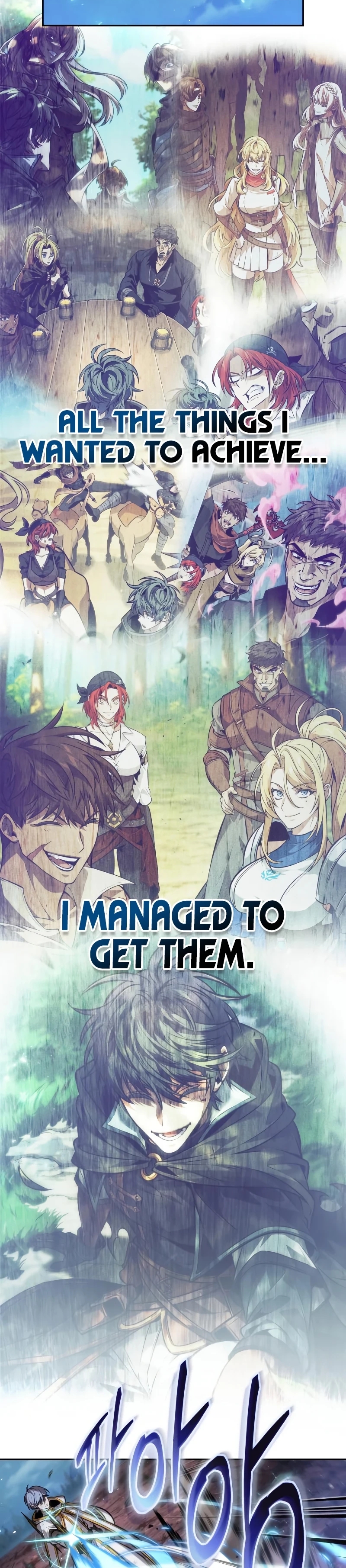 Read The Last Adventurer Manga Online