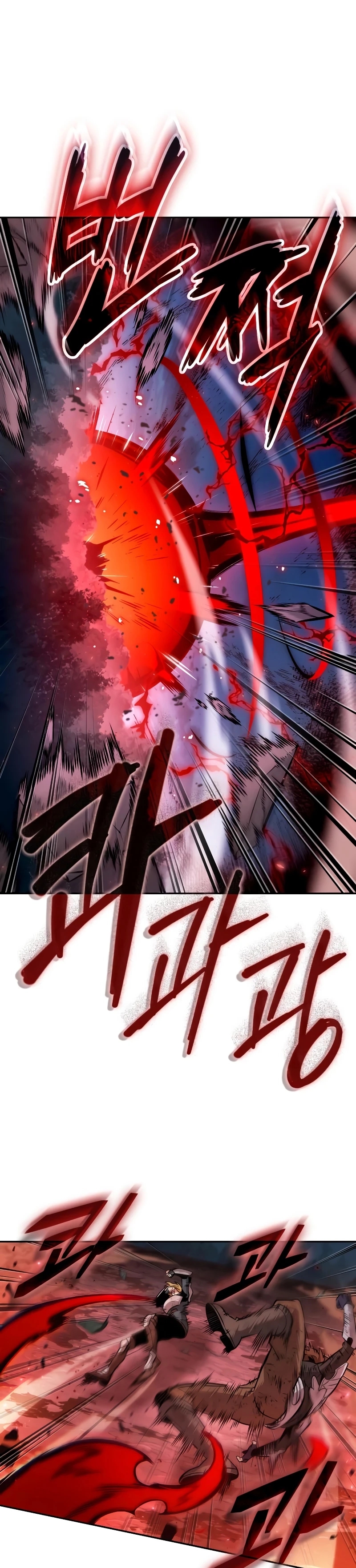 Read The Last Adventurer Manga Online