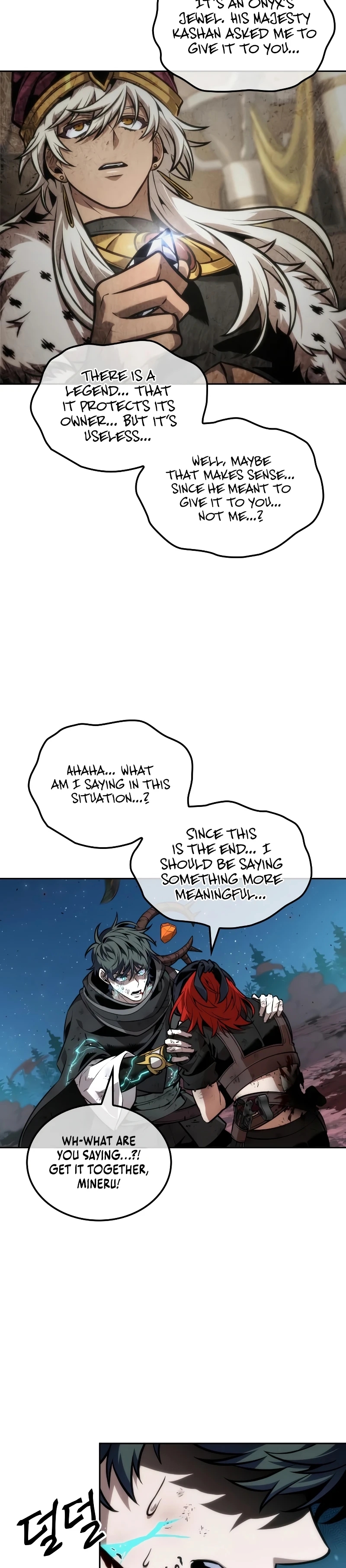 Read The Last Adventurer Manga Online