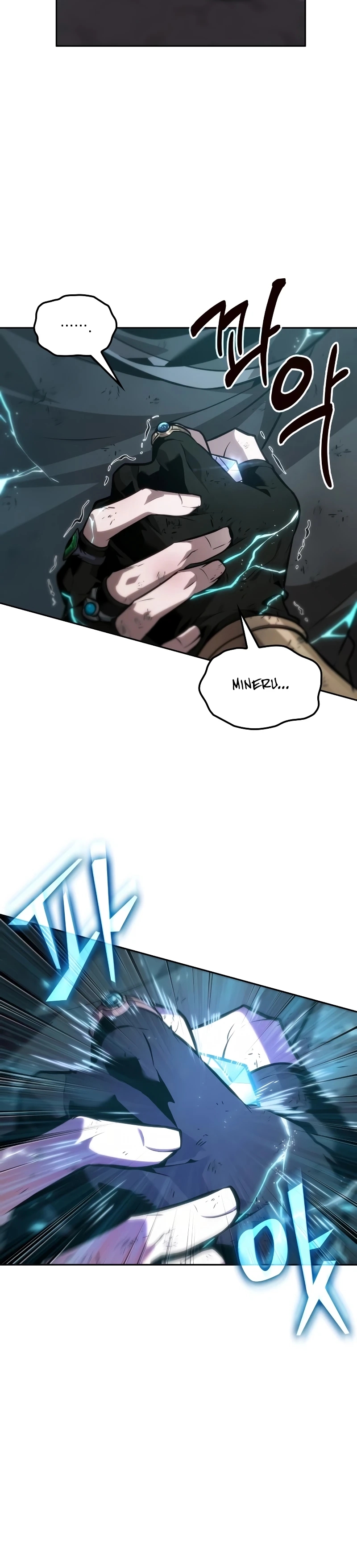 Read The Last Adventurer Manga Online