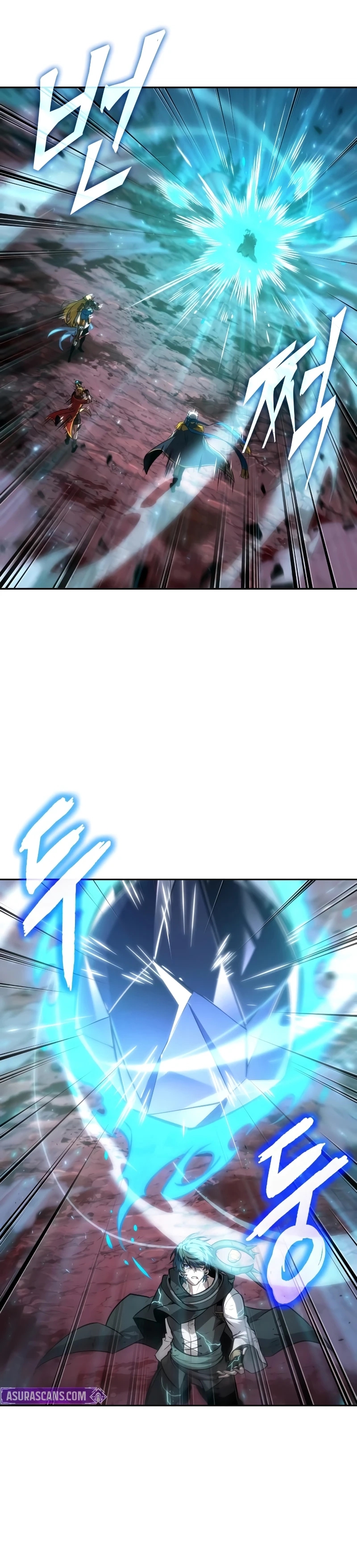 Read The Last Adventurer Manga Online