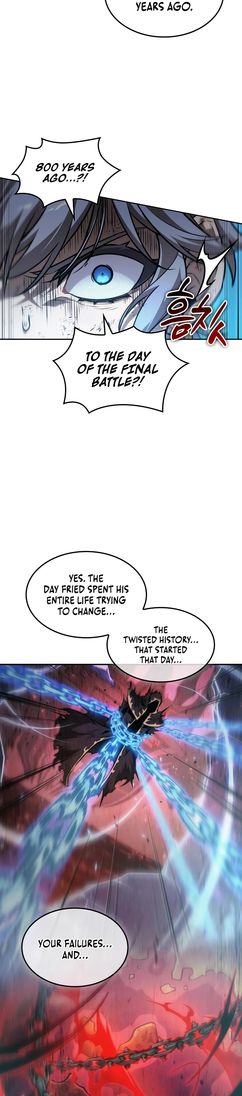 Read The Last Adventurer Manga Online