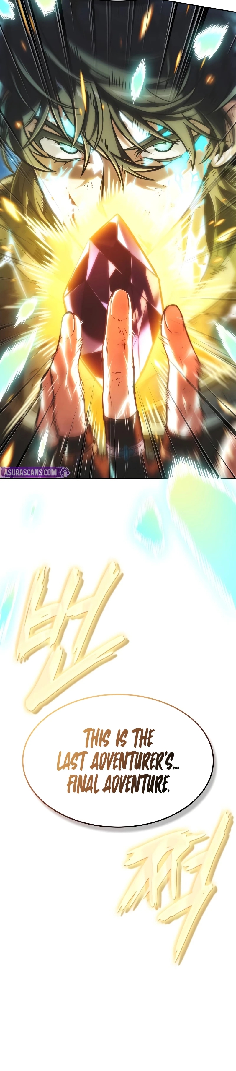 Read The Last Adventurer Manga Online