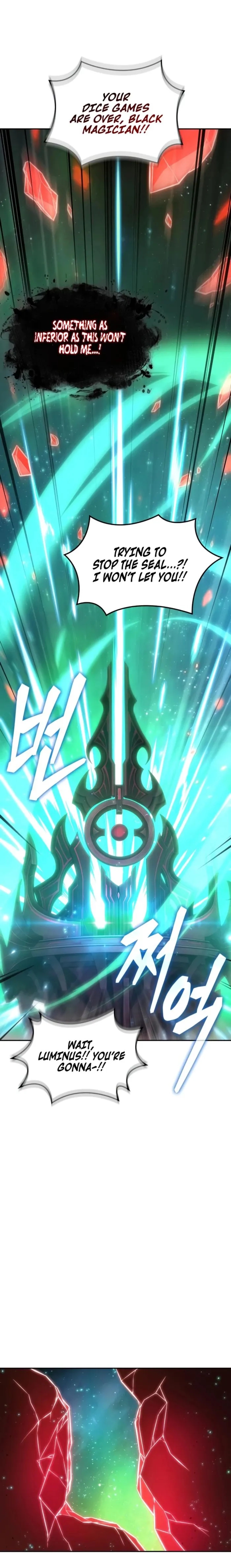 Read The Last Adventurer Manga Online