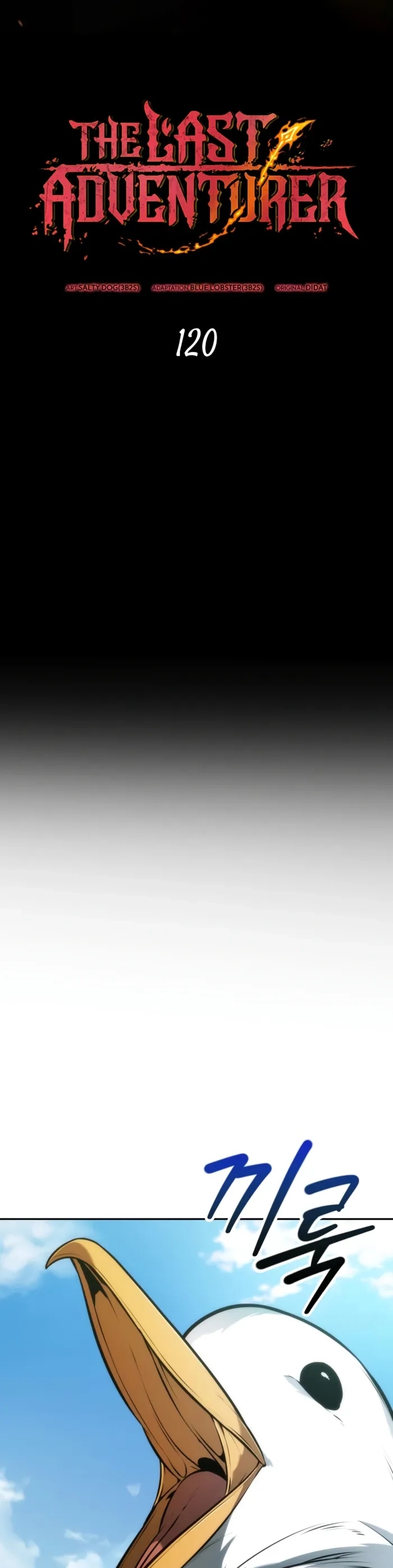 Read The Last Adventurer Manga Online