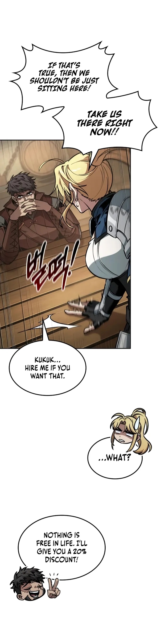 Read The Last Adventurer Manga Online