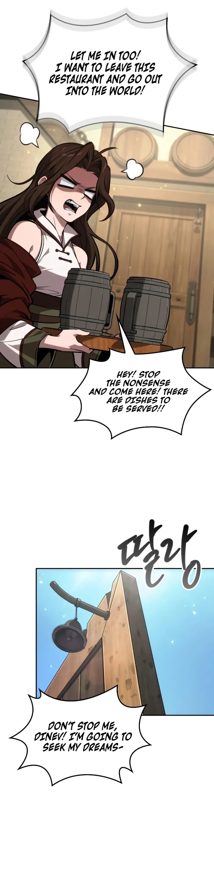 Read The Last Adventurer Manga Online