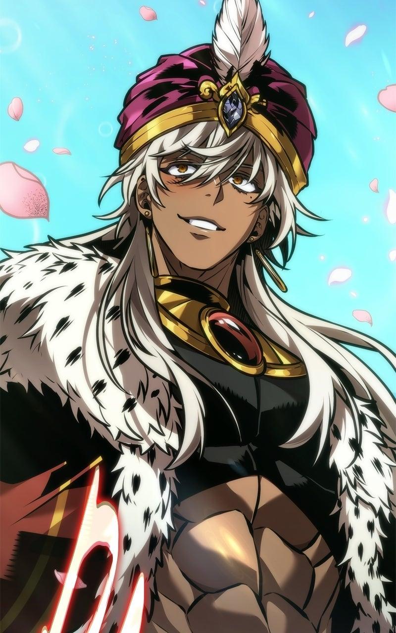 Read The Last Adventurer Manga Online