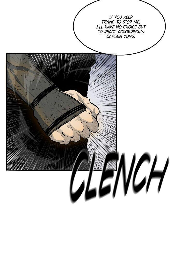 Read The Legend of the Northern Blade Manga Online