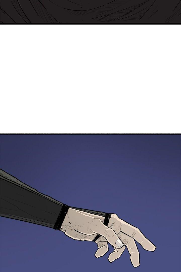 Read The Legend of the Northern Blade Manga Online
