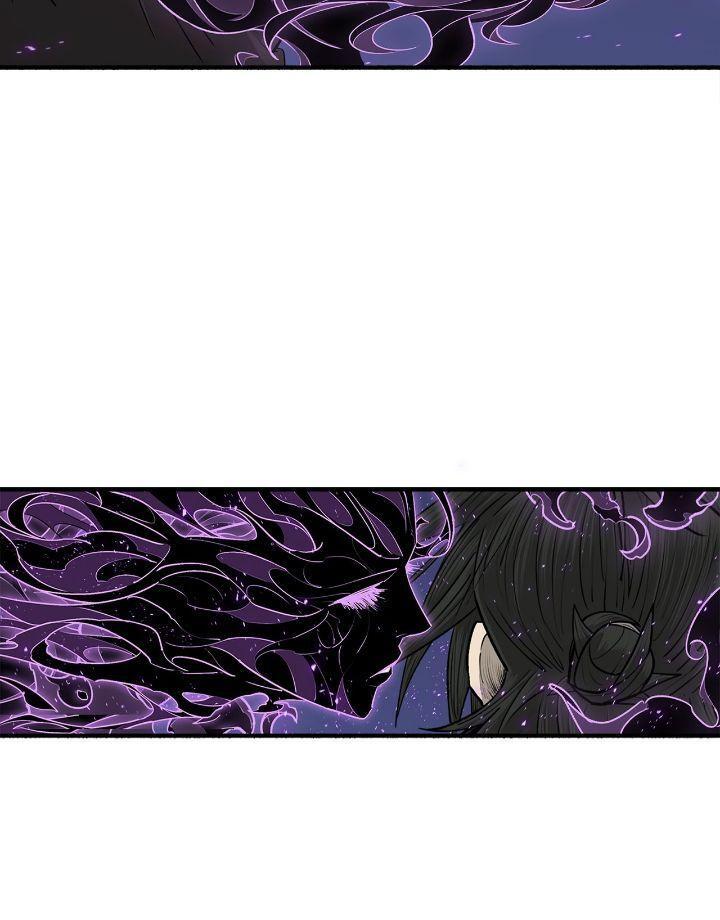 Read The Legend of the Northern Blade Manga Online