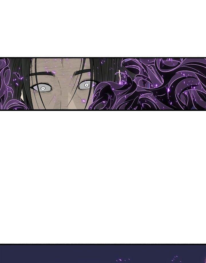 Read The Legend of the Northern Blade Manga Online