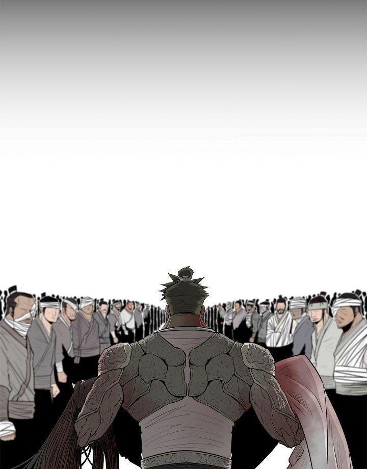 Read The Legend of the Northern Blade Manga Online