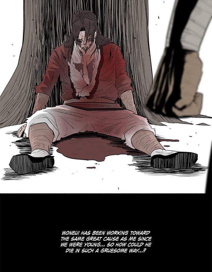 Read The Legend of the Northern Blade Manga Online