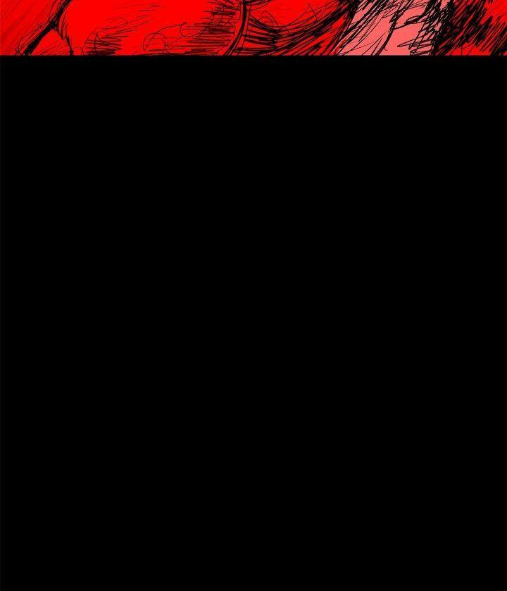 Read The Legend of the Northern Blade Manga Online