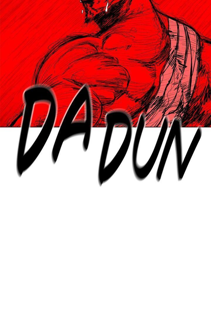 Read The Legend of the Northern Blade Manga Online