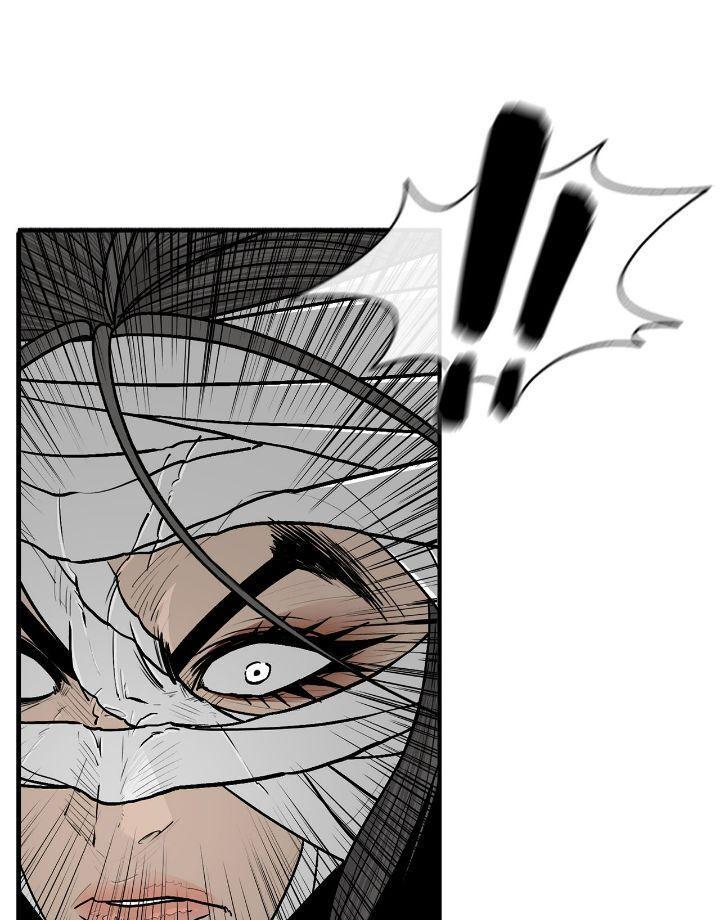 Read The Legend of the Northern Blade Manga Online