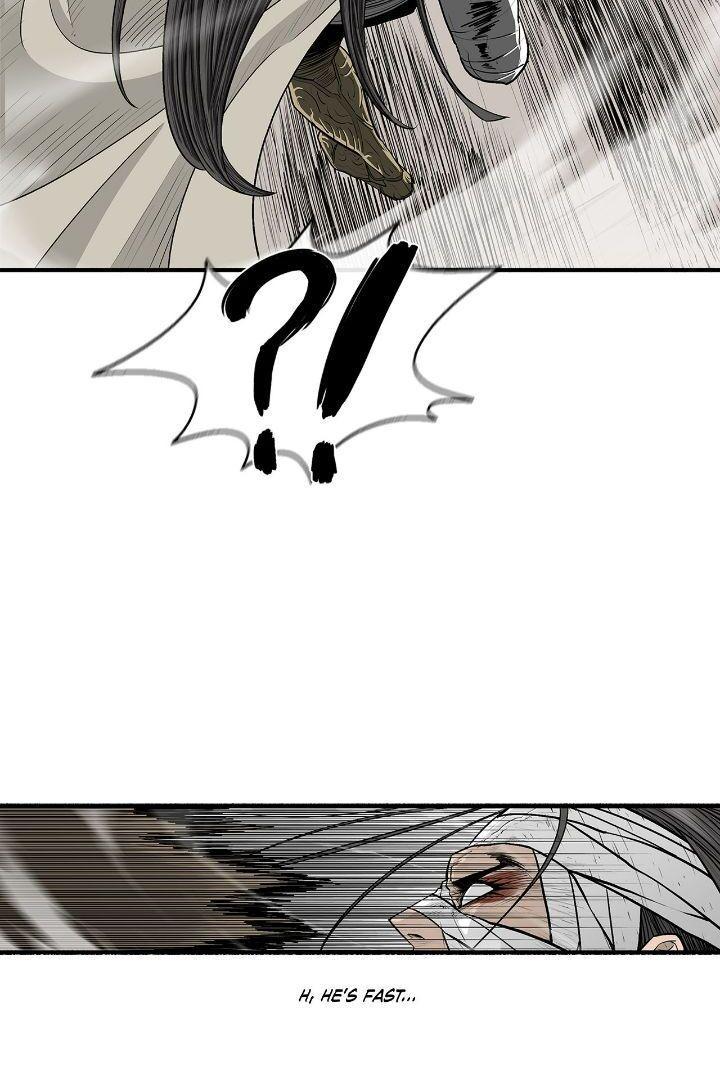 Read The Legend of the Northern Blade Manga Online