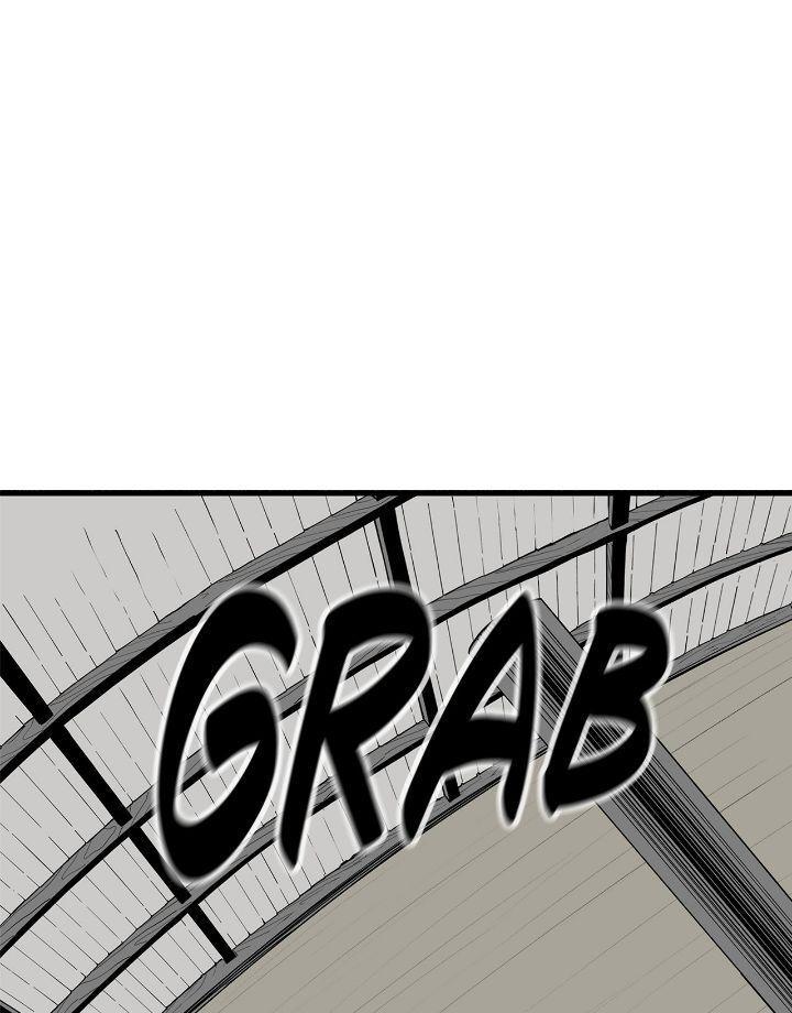 Read The Legend of the Northern Blade Manga Online