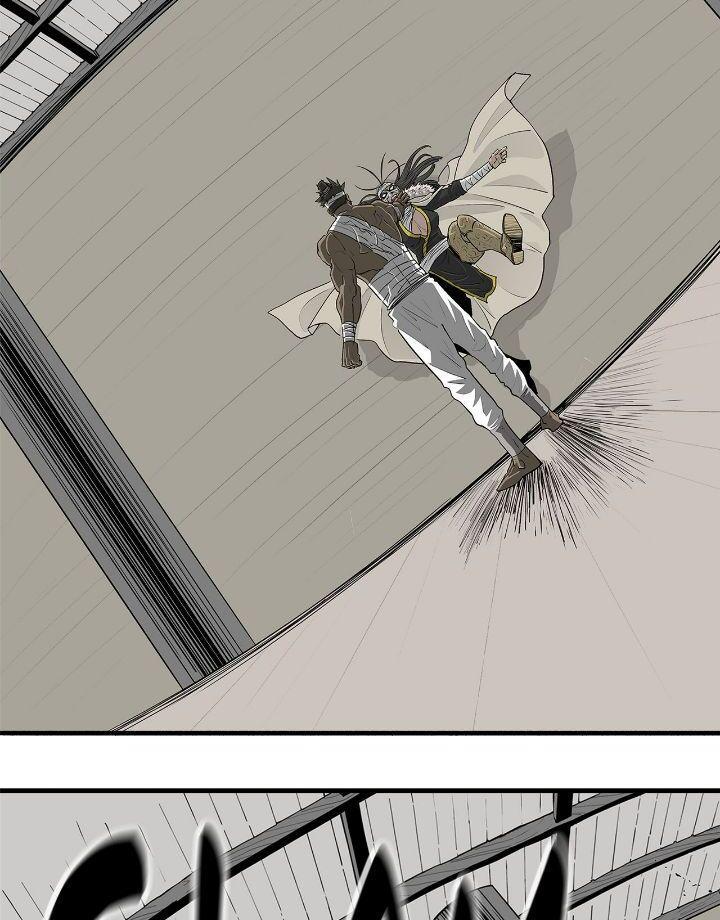 Read The Legend of the Northern Blade Manga Online