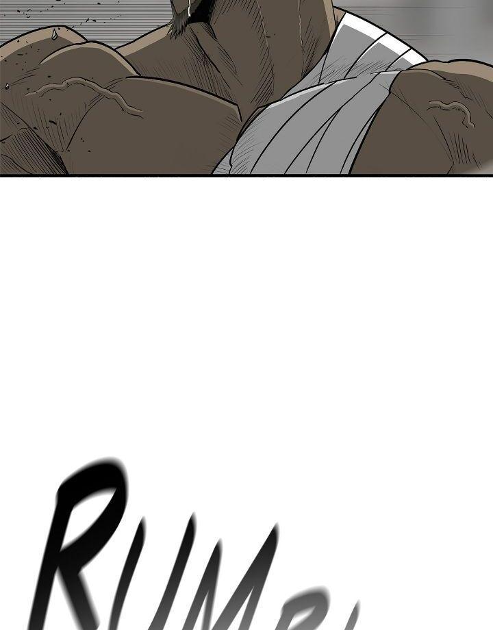 Read The Legend of the Northern Blade Manga Online
