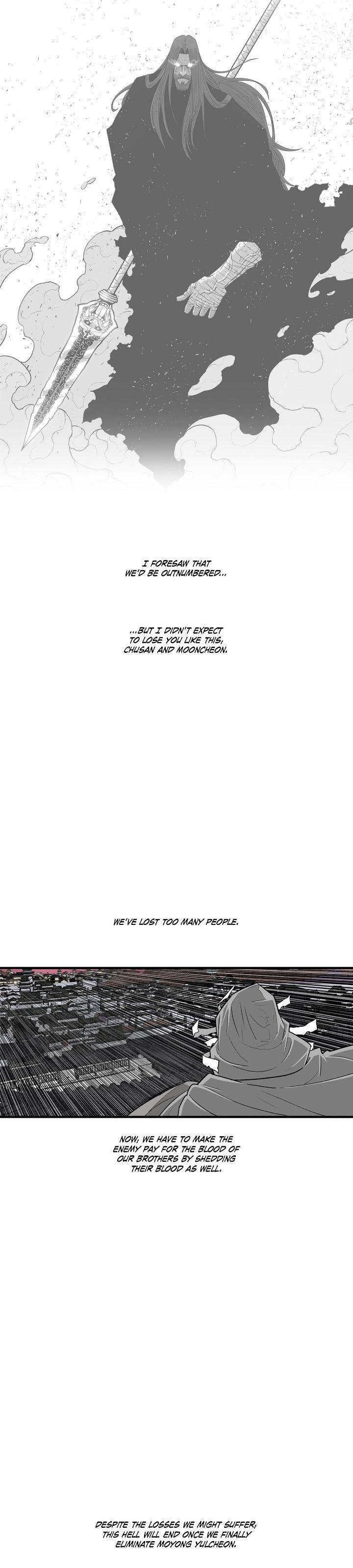 Read The Legend of the Northern Blade Manga Online