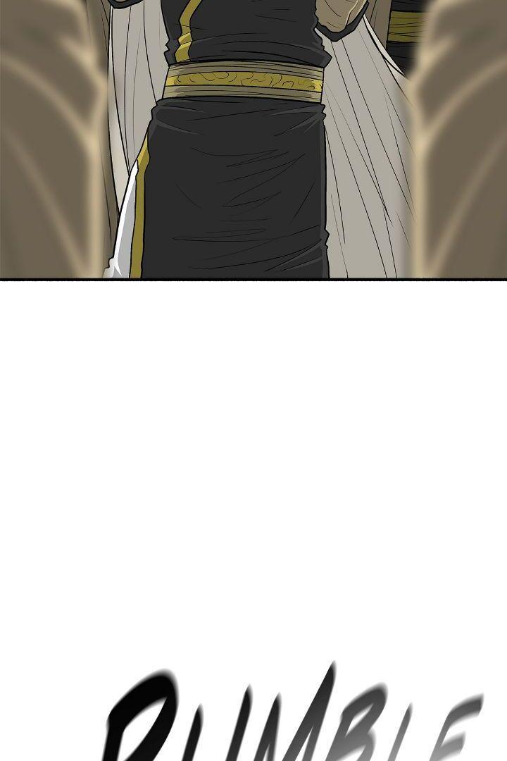 Read The Legend of the Northern Blade Manga Online