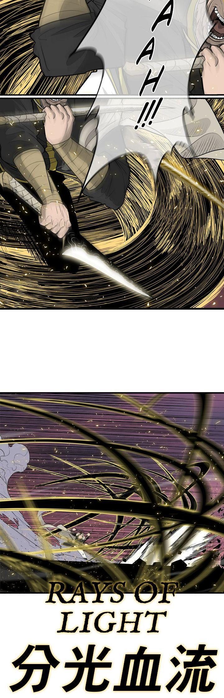 Read The Legend of the Northern Blade Manga Online