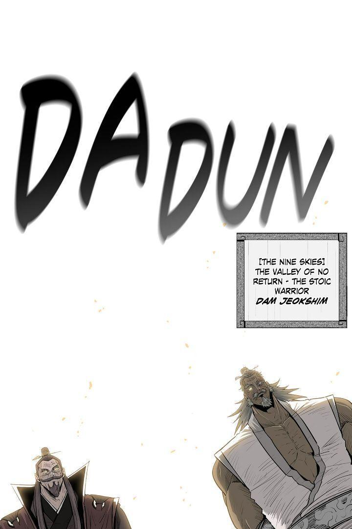 Read The Legend of the Northern Blade Manga Online
