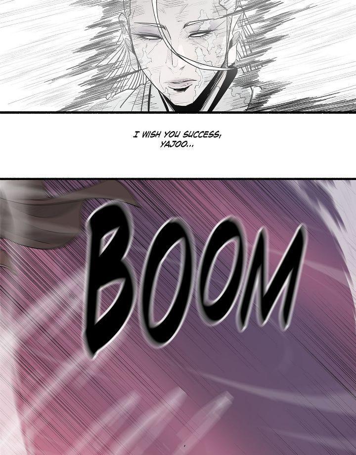 Read The Legend of the Northern Blade Manga Online