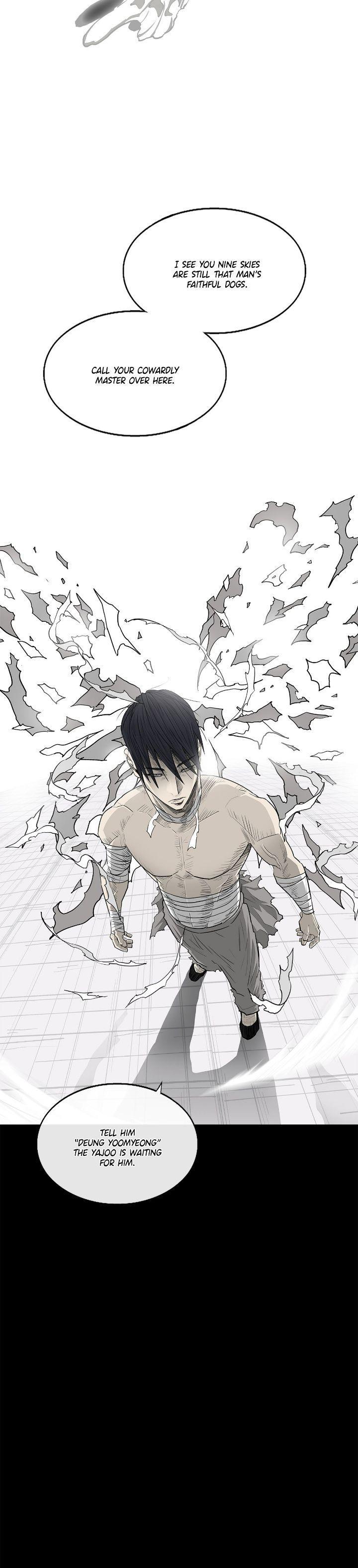 Read The Legend of the Northern Blade Manga Online