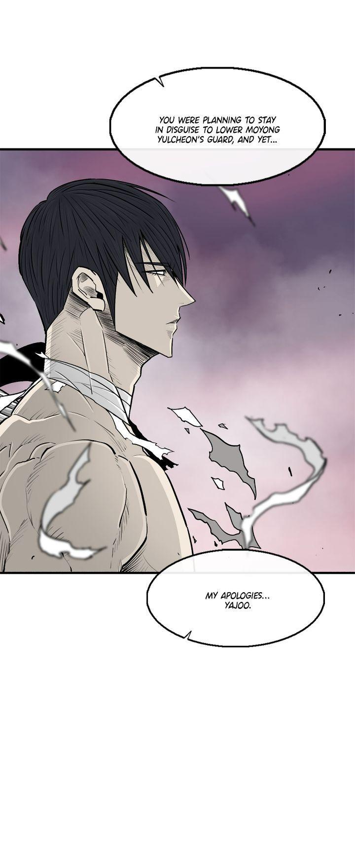 Read The Legend of the Northern Blade Manga Online