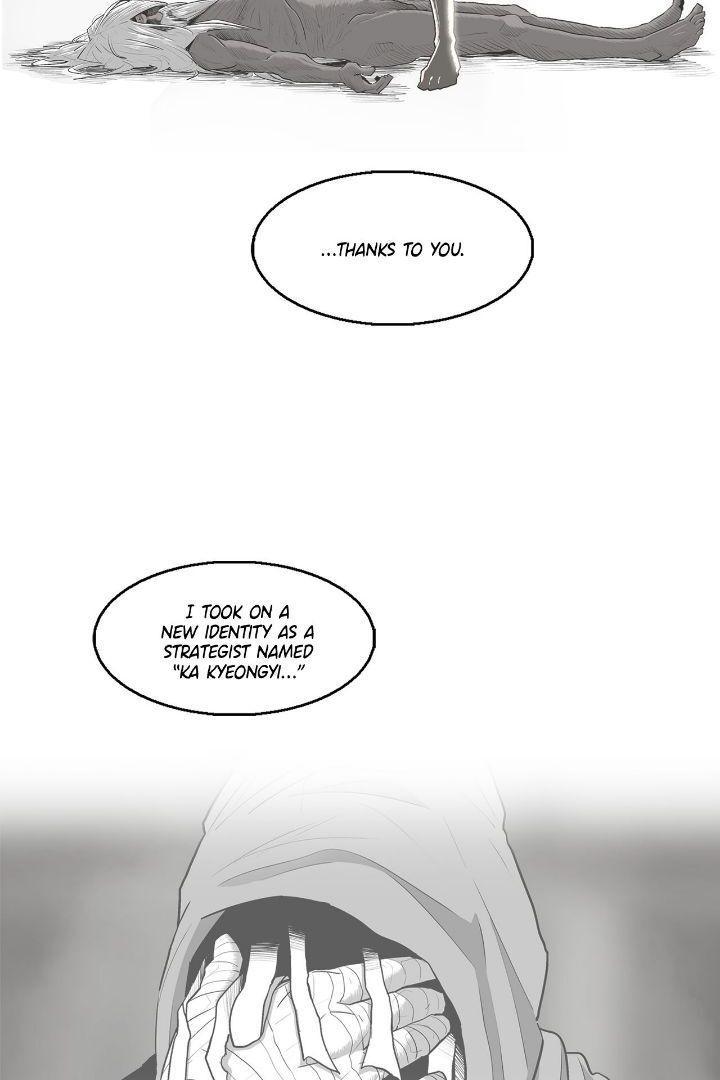 Read The Legend of the Northern Blade Manga Online