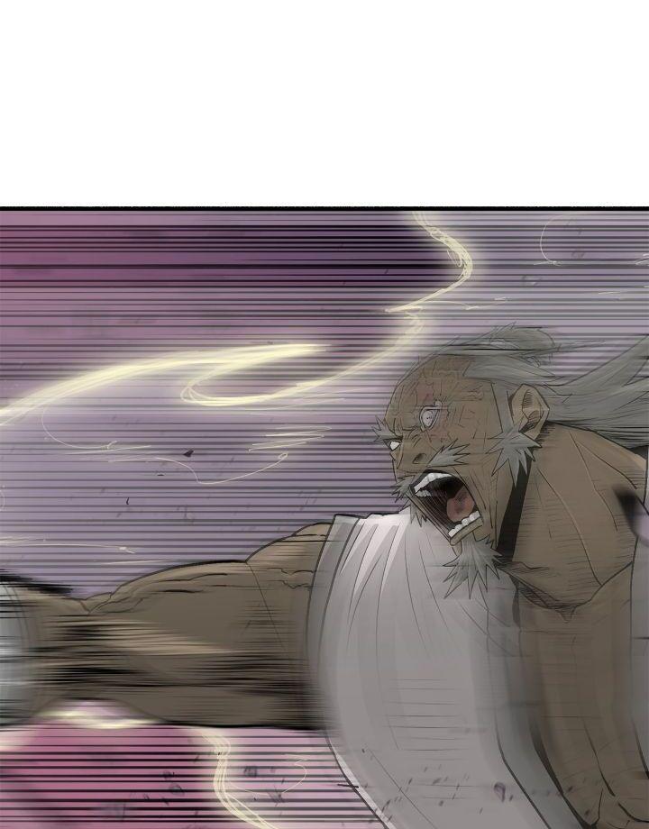 Read The Legend of the Northern Blade Manga Online