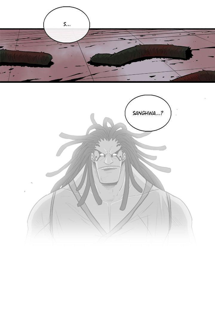 Read The Legend of the Northern Blade Manga Online