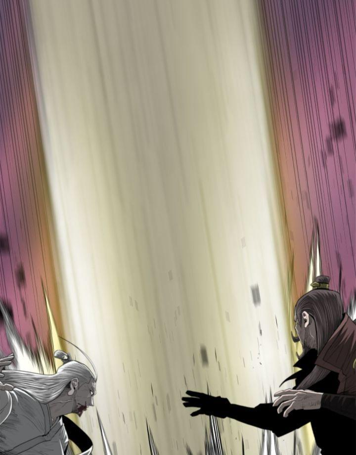 Read The Legend of the Northern Blade Manga Online