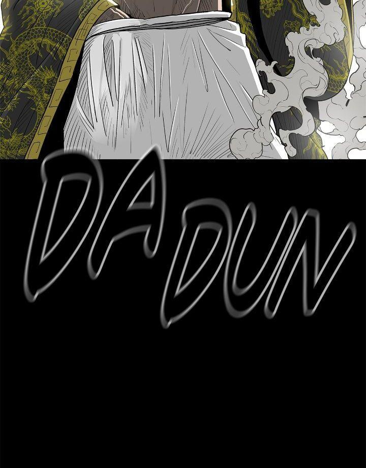 Read The Legend of the Northern Blade Manga Online