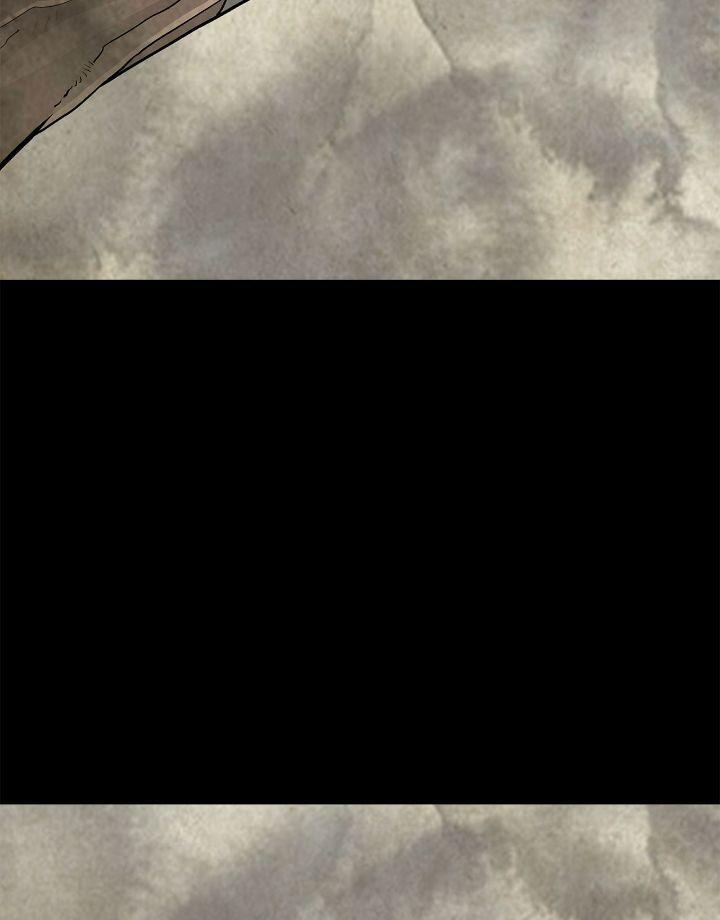 Read The Legend of the Northern Blade Manga Online