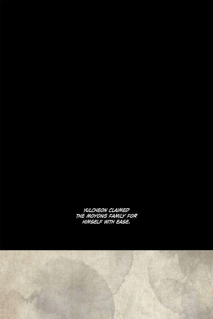 Read The Legend of the Northern Blade Manga Online