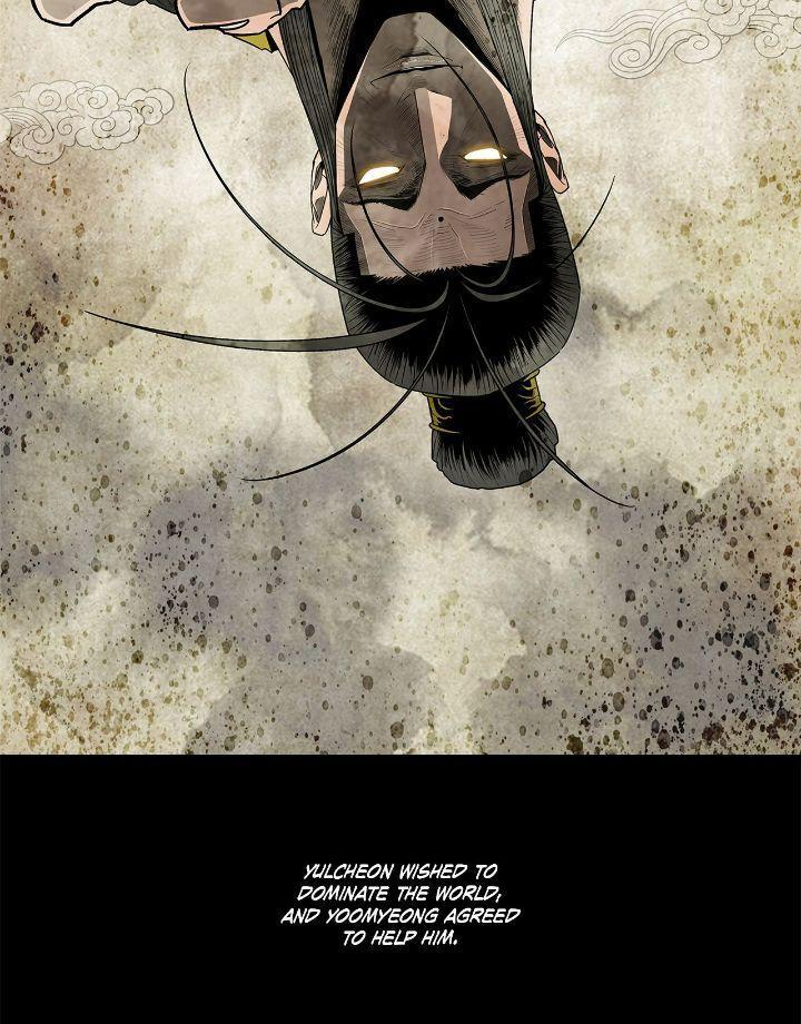 Read The Legend of the Northern Blade Manga Online