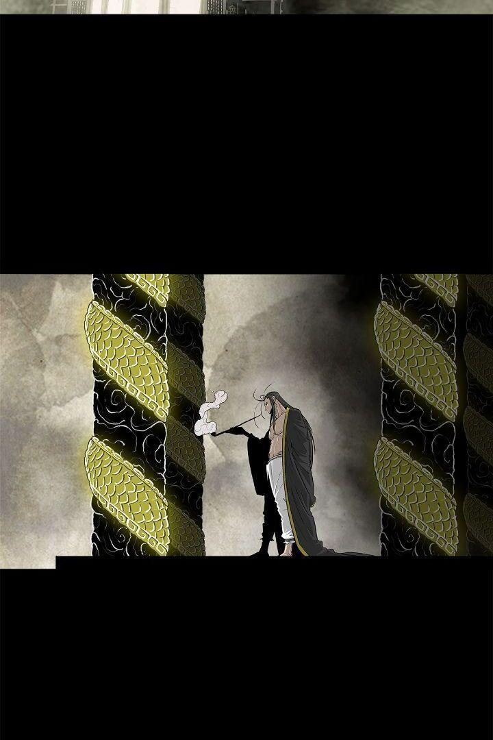 Read The Legend of the Northern Blade Manga Online