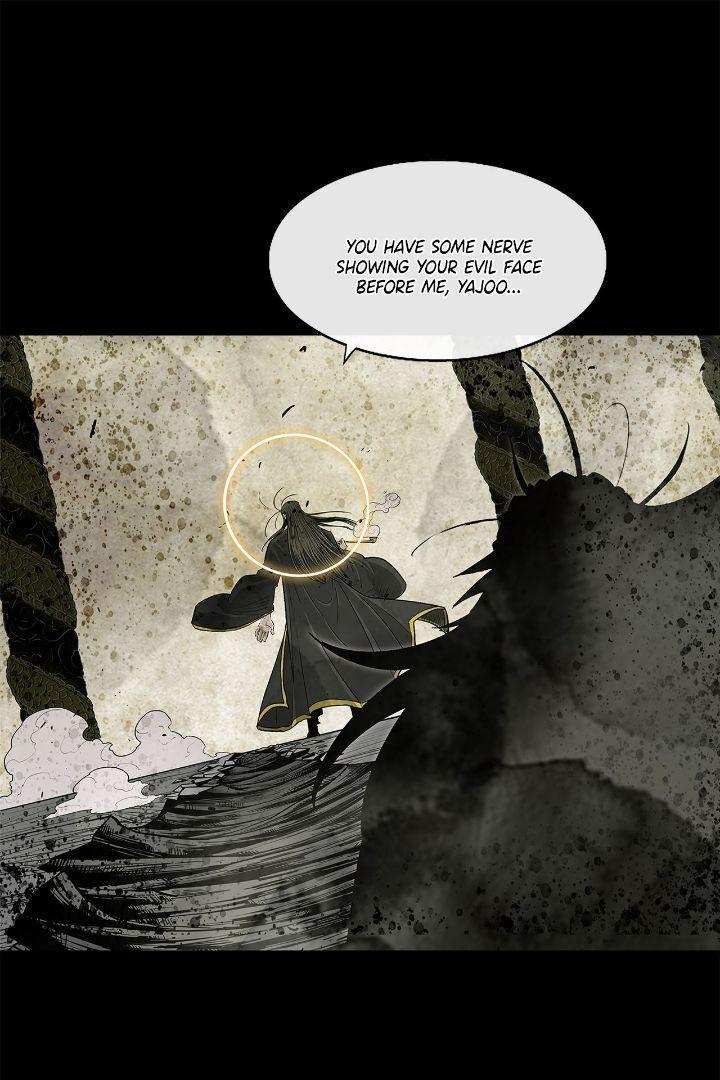 Read The Legend of the Northern Blade Manga Online